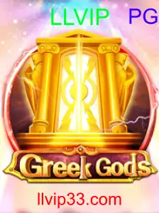 GreekGods