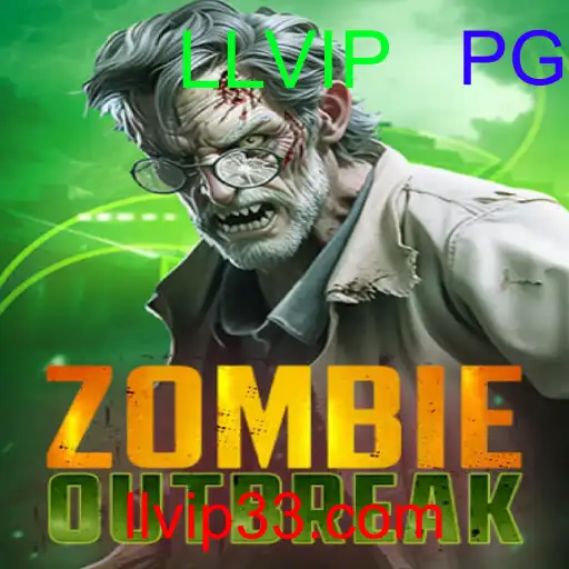 ZombieOutbreak